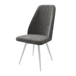 Стул LEONARD M-R — изображение 31