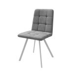 Стул ROMMY — изображение 3