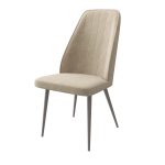 Стул LEONARD M — изображение 3