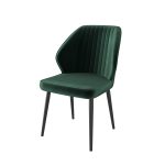 Стул MICHAEL — изображение 61