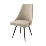 Стул LEO-R — изображение 3