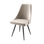 Стул LEO-R — изображение 49