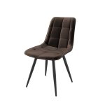 Стул MARIO-МR — изображение 3