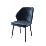 Стул MICHAEL — изображение 63