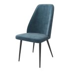 Стул LEONARD M — изображение 19