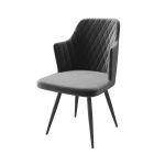 Стул FREDDY-R — изображение 59