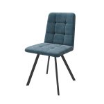 Стул ROMMY — изображение 13