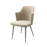 Стул FREDDY — изображение 3