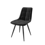 Стул MARIO-МR — изображение 7