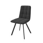 Стул ROM D — изображение 37