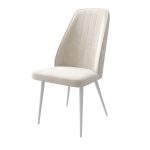 Стул LEONARD M — изображение 3