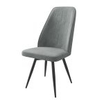 Стул LEONARD M-R — изображение 9