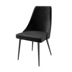 Стул LEO — изображение 61