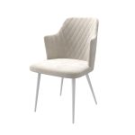 Стул FREDDY — изображение 3