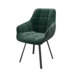 Стул ROMEO — изображение 19