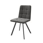 Стул ROMMY — изображение 11