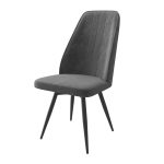 Стул LEONARD M-R — изображение 11