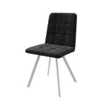 Стул ROMMY — изображение 37