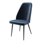 Стул LEONARD M — изображение 57