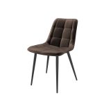 Стул MARIO-М — изображение 3