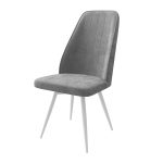 Стул LEONARD M-R — изображение 27