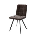 Стул ROMMY — изображение 15