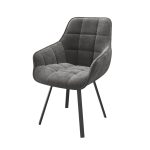 Стул ROMEO — изображение 13