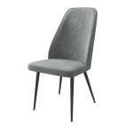 Стул LEONARD M — изображение 5