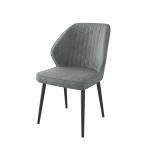 Стул MICHAEL — изображение 3