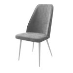 Стул LEONARD M — изображение 5