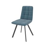 Стул ROM D — изображение 3